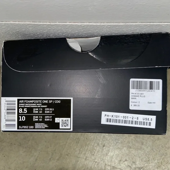 Comme des Garçons Homme Plus x Nike Foamposite Sneakers 8.5 UNI NWT​​​
